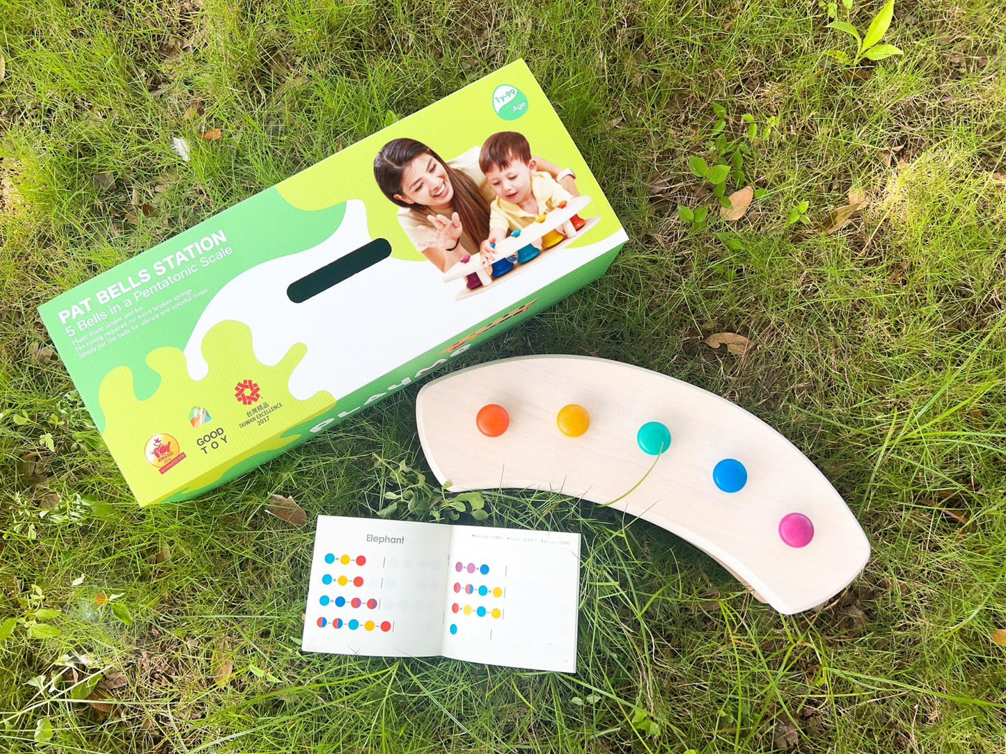 פעמונים לילדים - בסולם פנטטוני - PlayMe