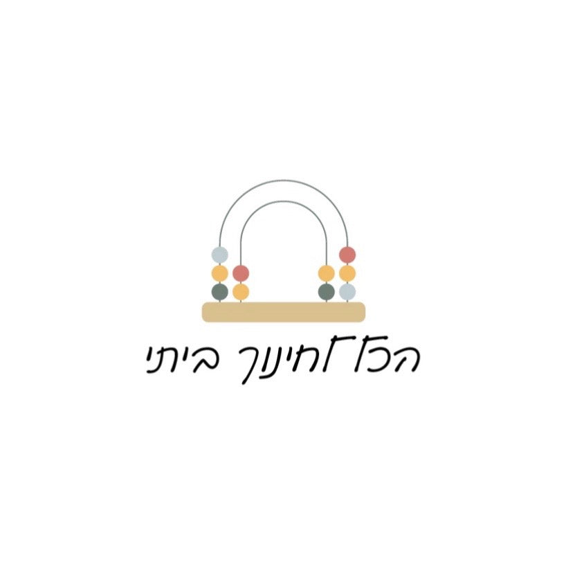 גיפט קארד